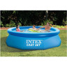 Надувной бассейн INTEX Easy Set 28110, 244×76 см